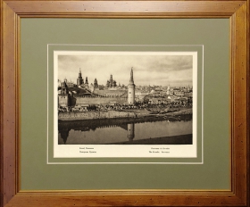 Старинная фототипия 1928 года. Москва, панорама Кремля