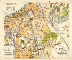 Карта план Московский, Кировский и Невский район СПБ, 1926 год