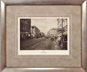 1928 год. Москва, Сретенская улица, фототипия в раме
