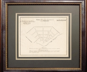 1839 год. План города Княгинино, Нижегородская область