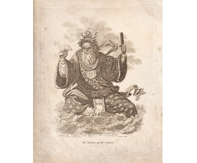 1800-е гг. Китайский бог Нептун, гравюра