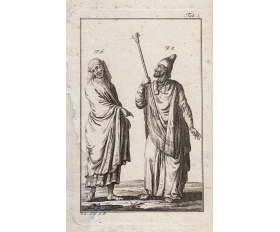 1797 год. Костюмы египтян, гравюра