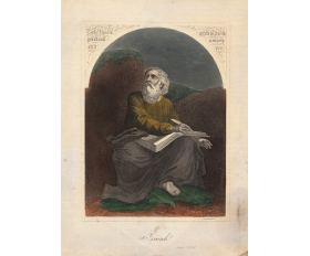 1850-е гг. Пророк Исайя, гравюра, акварель