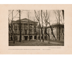 1912 год. Дворец Бобринских, фото-тинто-гравюра