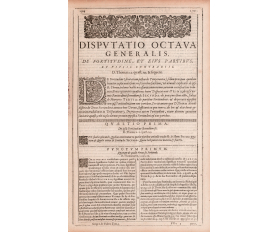 1595 год. Лист христианского богословского фолианта
