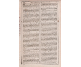 1595 год. Лист христианского богословского фолианта