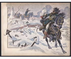 1903 год. Кровавая битва с русскими при Эйлау
