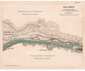 1910-е гг. План города Чебоксары, столица Чувашской Республики