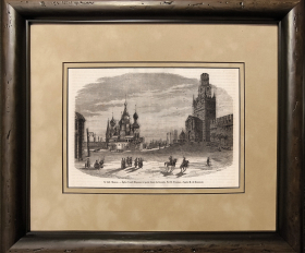 Гравюра 1849 года. Спасская башня и церковь Василия Блаженного