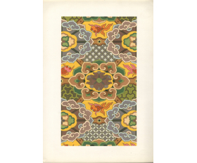 1959 год. Узор китайской парчи Юньцзинь из Нанкина, лист 11