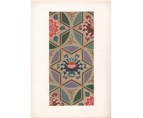 1959 год. Узор китайской парчи Юньцзинь из Нанкина, лист 14