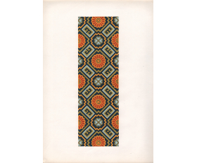 1959 год. Узор китайской парчи Юньцзинь из Нанкина, лист 18