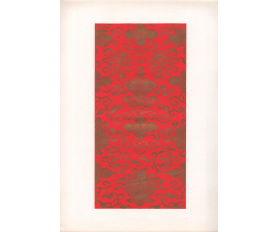 1959 год. Узор китайской парчи Юньцзинь из Нанкина, лист 19