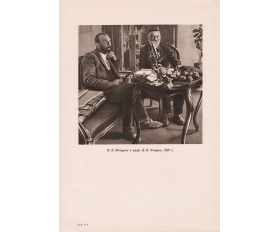 Садовод-селекционер Мичурин и Кичунов в 1927 году, фототипия 1949 года