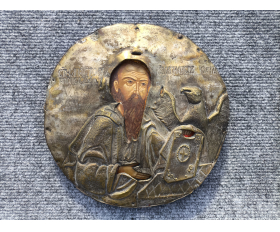 1800-е гг. Икона Св. Апостол и Евангелист Иоанн Богослов