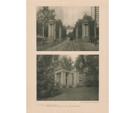 Фото-тинто-гравюра 1913 года. Гатчина, Смоленские ворота