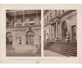 1913 год. Фото-тинто-гравюра, Гатчина, крыльцо Большого дворца