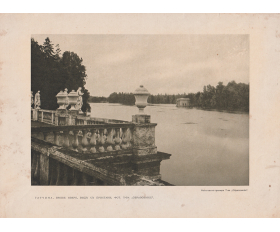 1913 год. Вид на Белое озеро в Гатчине, фотогравюра