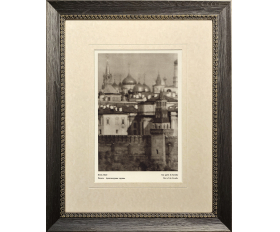 1928 год. Кремль, архитектурная группа, фототипия в раме