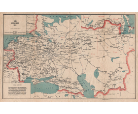 Кабинетная карта Министерства Путей Сообщения СССР 1949 года