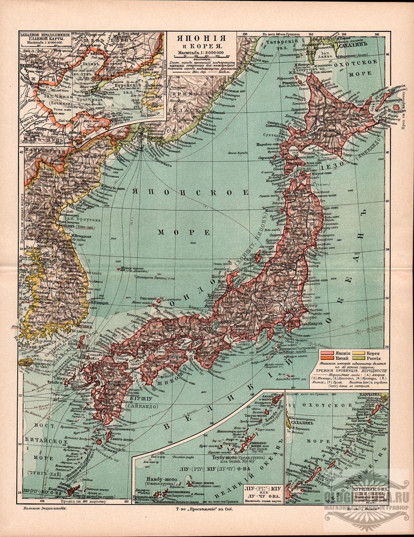 Карта японии 1900 года