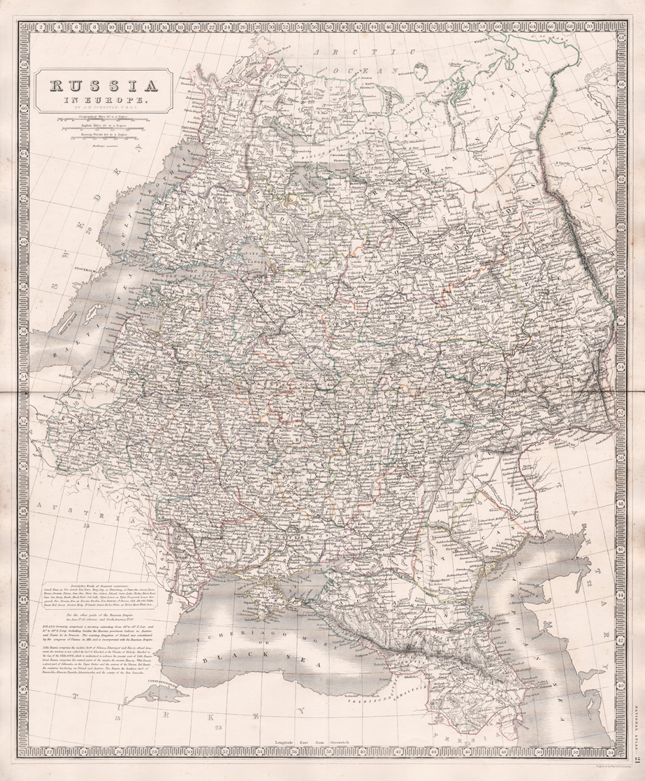 Старая карта беларуси 1860 ых