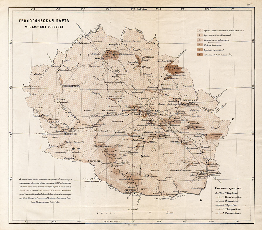 Карта церквей москвы до 1917 года