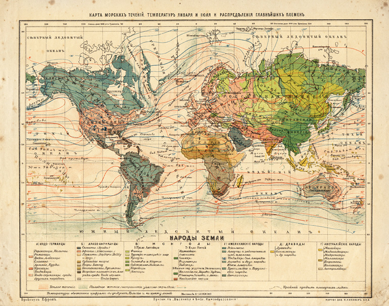 Карта 1903 года